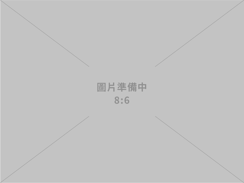 林氏設計有限公司